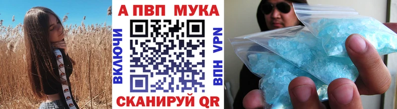 Наркошоп купить Марихуана МЕФ Cocaine СОЛЬ Гашиш Сухиничи