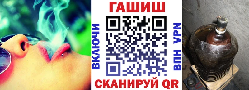 Гашиш Cannabis  Купить закладки  Сухиничи 