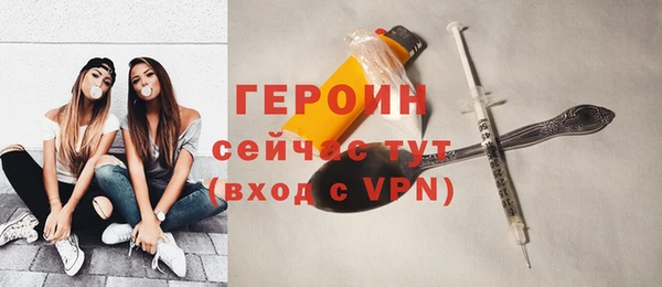 кокаин Заводоуковск