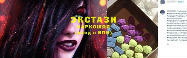 герыч Заволжье