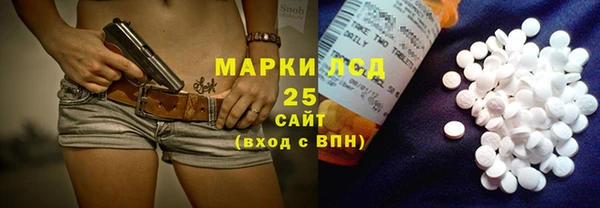 кокаин Заводоуковск
