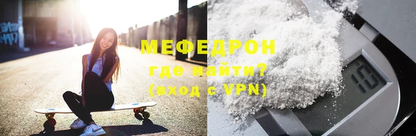герыч Заволжье