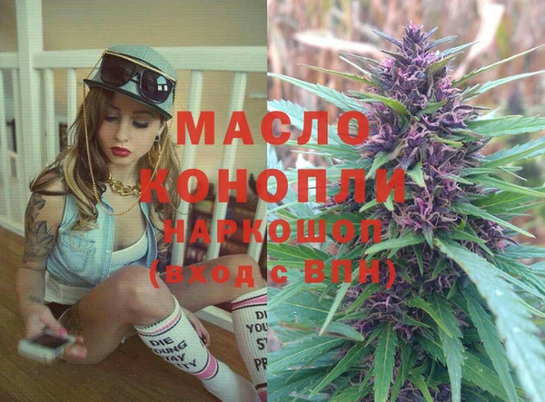 амф Заволжск