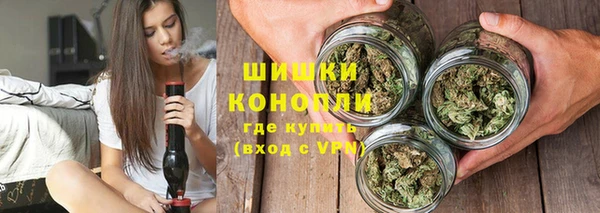 амфетамин Елизово