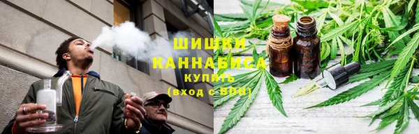 герыч Заволжье
