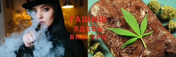 амф Заволжск
