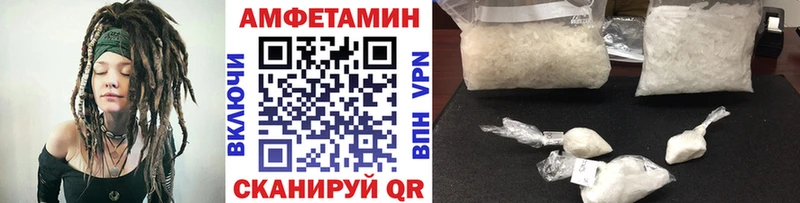 Метамфетамин Декстрометамфетамин 99.9%  Купить  Сухиничи 