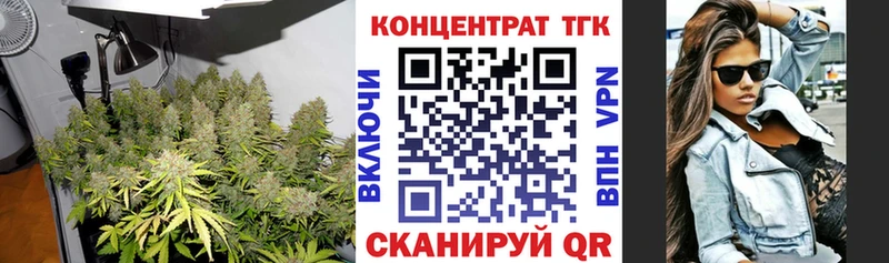 ТГК вейп  Купить  Сухиничи 